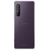 Sony Xperia 1 II 256GB Dual-Sim Purple